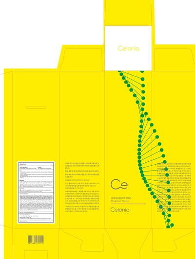 Image Of Carton (Toner Carton)